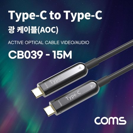 Coms USB 3.1 Type C   ̺ 15M CŸ to