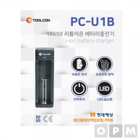  PC-U1B 18650 Ƭ̿ ͸ 