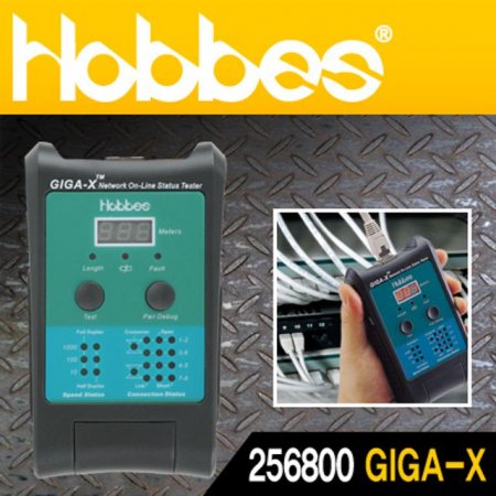 Hobbes 256800 GIGA-X Ʈũ ̺ ׽