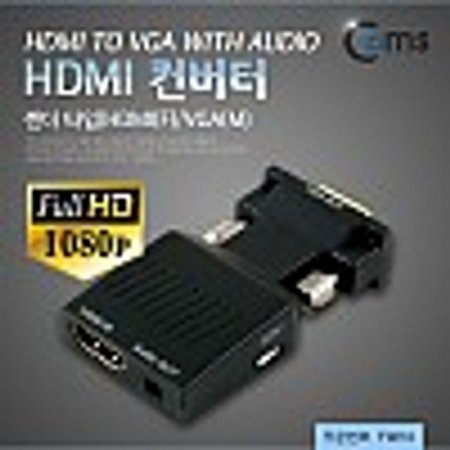 Coms HDMI HDMI to VGA  -  Ÿ