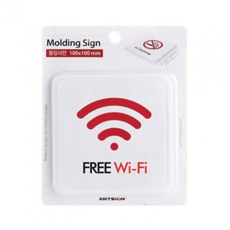 Ʈ)FREE Wi-Fi()9615 100x100x3T