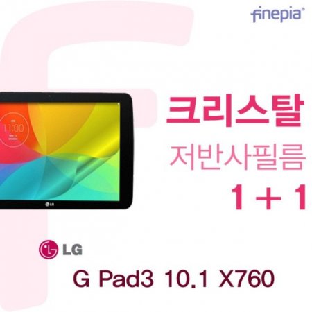 (Ǿ)(LG) Gpad3 10.1 LG-X760 AG Crystal ݻ/ ȣʸ(1+1)