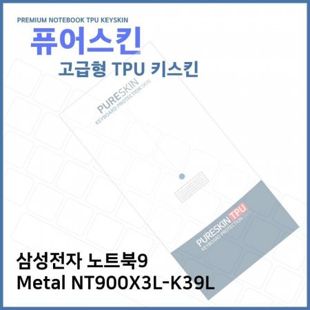 E.Ｚ Ʈ9 Metal NT900X3L-K39L TPUŰŲ()