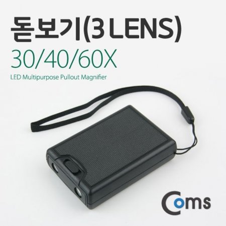 Coms 3 Lens 30 40 60X  
