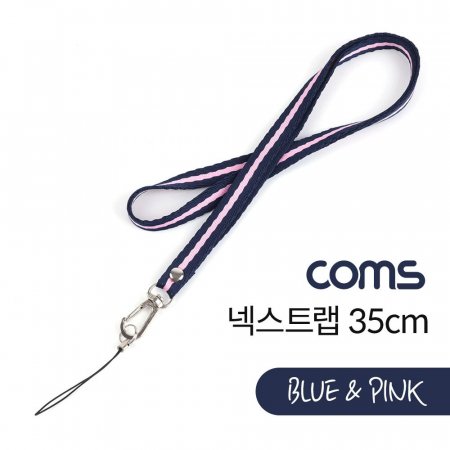  Ʈ Blue Pink 35cm  Ʈ 