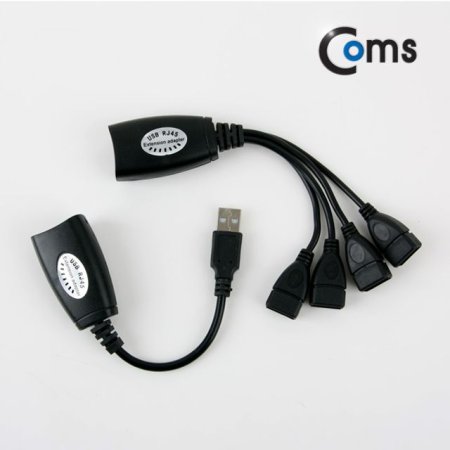 Coms USB (RJ45) 50M