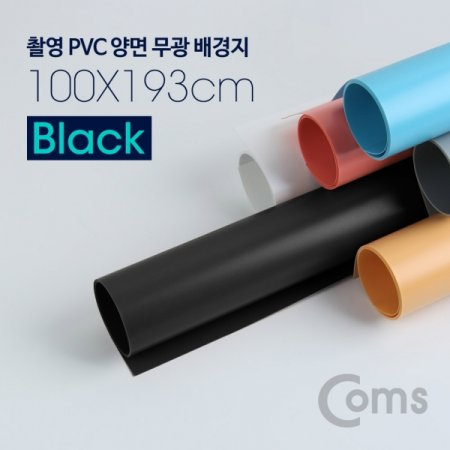 Coms Կ PVC    100x193cm Black