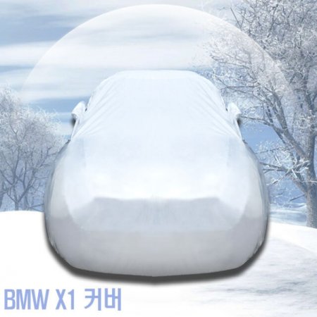 BMW X1 ʰ淮  ڵĿ 7ȣ