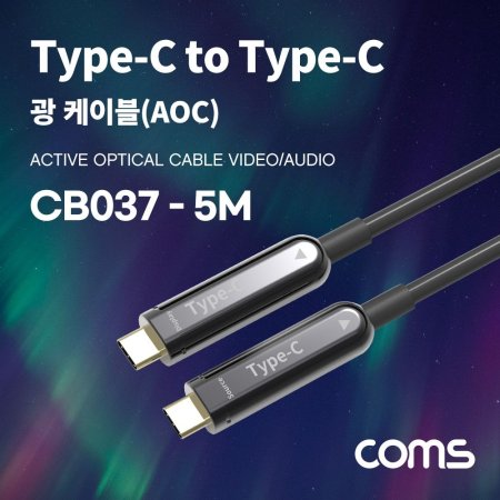 Coms USB 3.1 Type C   ̺ 5M CŸ to C