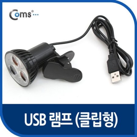USB  Ŭġ 3LED