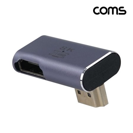 (COMS) 8K HDMI v2.1 (M/F) ⲩ