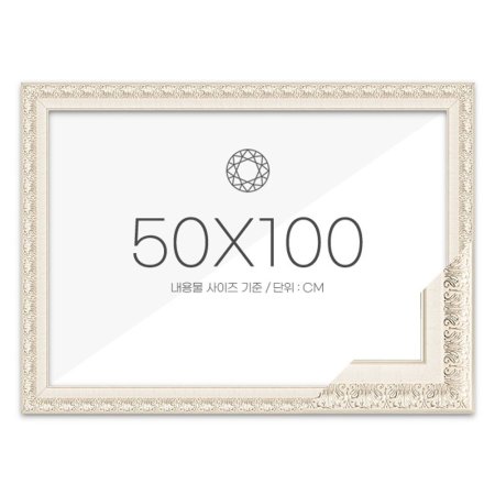 ڼ 50x100  ƮȭƮ (ǰҰ)