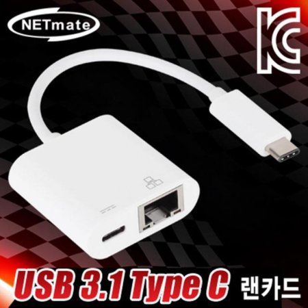 ݸƮ NM-CE11 USB3.1 Type C ⰡƮ ī (PD) Ʈ(Realtek) (ǰҰ)
