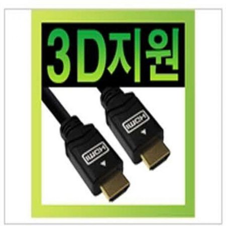 (K) HDMI 1.4 Black Metal ̺ 9M (FullHD 3D) 3Dü//3D TV/̴/4K x 2K ػ /HDMI 1.2 1.3  ȣȯ (ǰҰ)