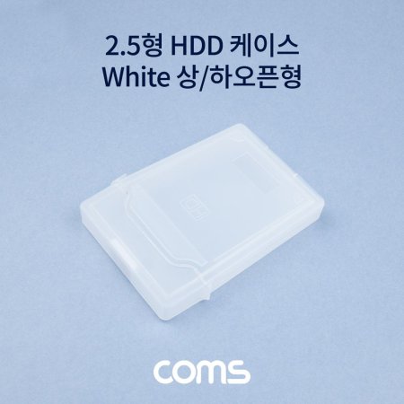ϵ ̽ (2.5) White   