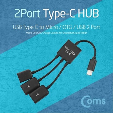 USB 3.1 Type C  USB 2P Micro 1P
