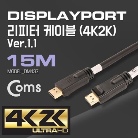 ÷Ʈ  ̺ 15M DisplayPort