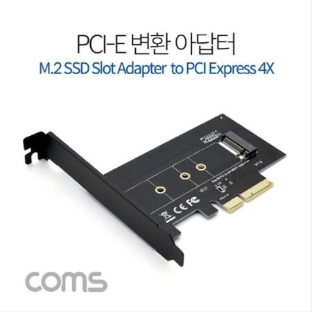 PCI Express ȯ  M.2 NVME SSD KEY M ND562