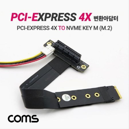 PCI Express ȯ  M.2 NVME SSD KEY M IF676