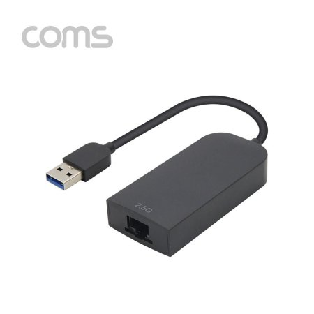 Coms USB 3.0 RJ45 2.5G Ethernet Adapter