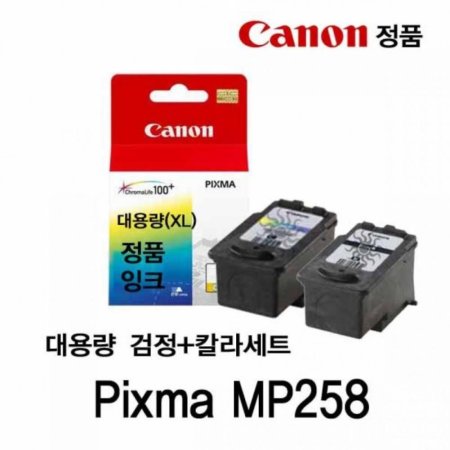 ĳ Pixma MP258 ǰũ ĮƮ 뷮
