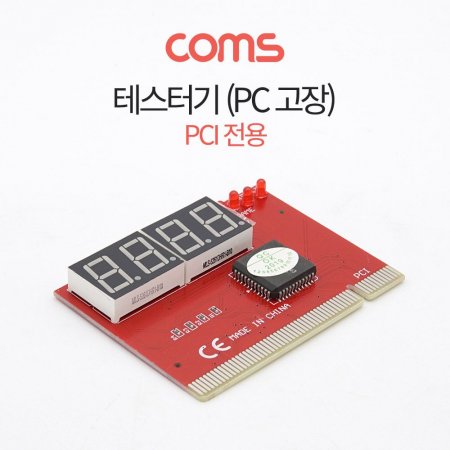 Coms PCI ׽ͱ PC  PCI 77mm 58mm