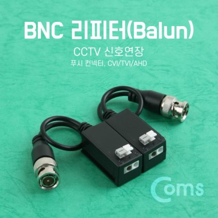 Coms BNC Balun CCTV ȣ Ǫ 