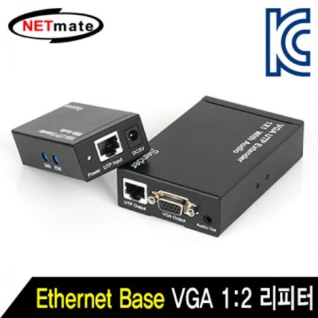 NETmate VGA(RGB) 12 (Ethernet Base 300m)