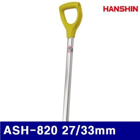 (ȭ)HANSHIN 1327250 ڷ-˷̴ ASH-820 27/33mm 133mm (10EA) ()