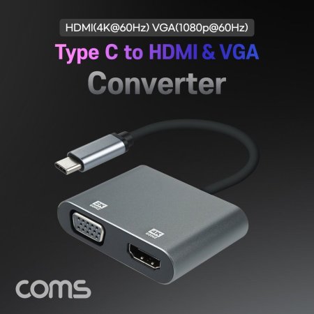 Coms USB 3.1 Type C  2 in 1