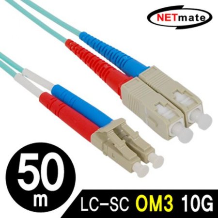 ݸƮ NMC-LS450M 10G ڵ LC-SC-2C-Ƽ 50m (ǰҰ)