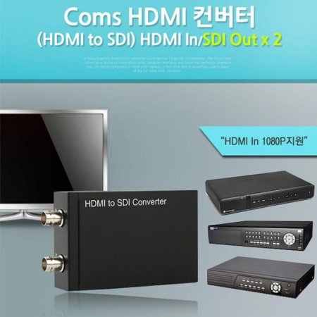 HDMI (HDMI to SDI)SDx2 1080PHDCP//  (ǰҰ)