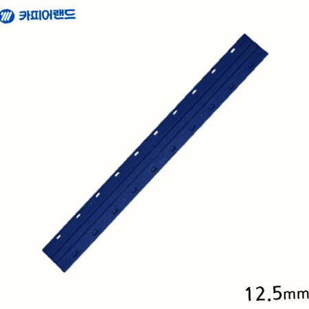 12.5mm Probind Ʈ 20 Strip Ķ
