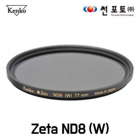  Zeta ND8 (W) 55mm ī޶ 