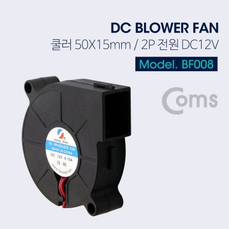 Coms  Blower Fan 50mm X 15mm ο 