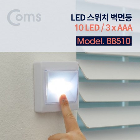 Coms LED ġ  簢 / 10 LED / 3 x AAA