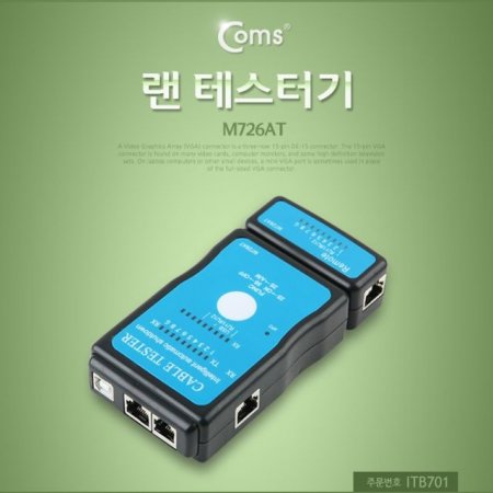 Coms ׽ͱ M726AT USB RJ45