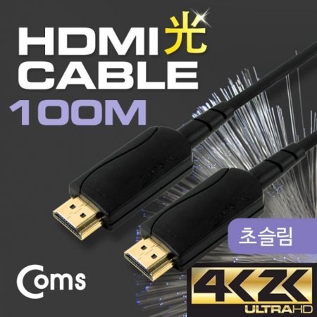 Coms HDMI  Optical Coaxial 100M 4K2K