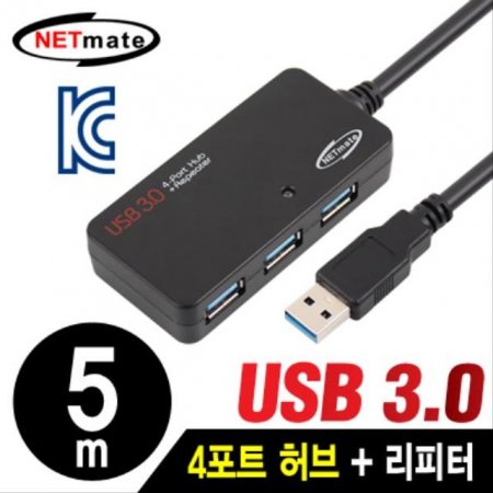 NETmate USB3.0 4Ʈ   5m
