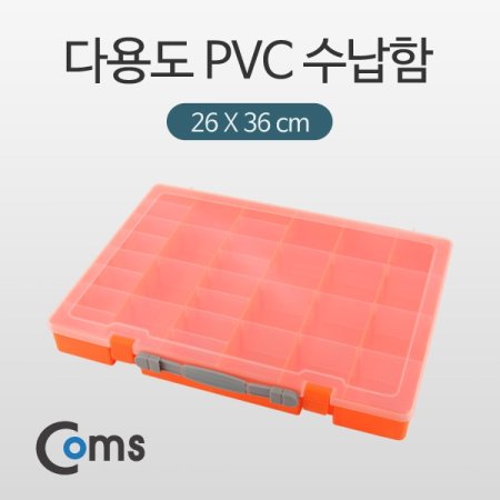Coms ٿ뵵 PVC  26x36cm