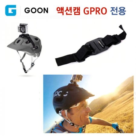 G-GOON ׼ķ GPRO    Ʈ (׼ķ )