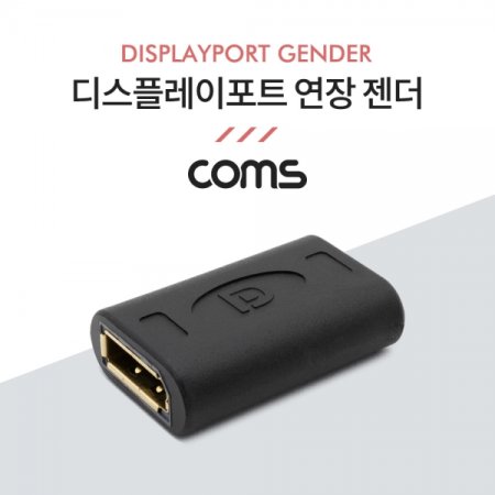 Coms ÷Ʈ   Display Port F F