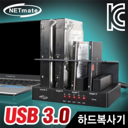 USB3.0 4BAY SSD HDD ϵ庹(ϵ)