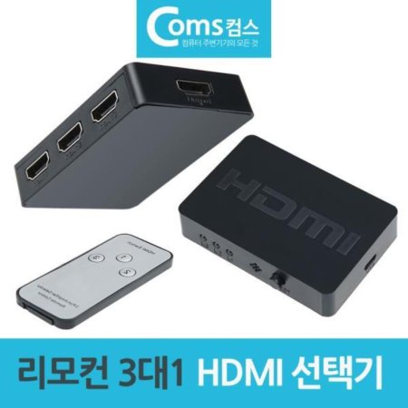 31 HDMI  ñ ػ UHD ġ