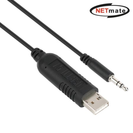 USB2.0 to 5V TTLAudio plug FTDI 1.8m