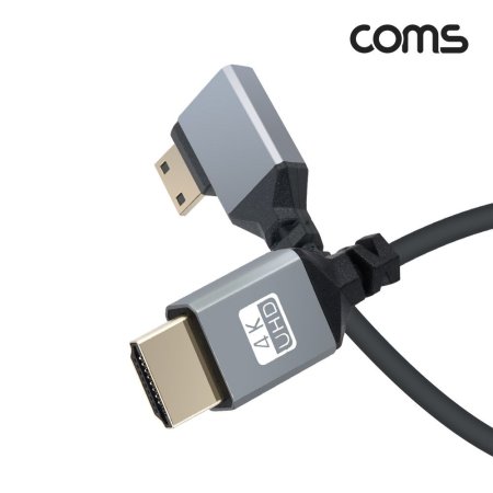(COMS) HDMI to Mini HDMI ȯ   ̺