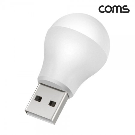 Coms USB LED  White Ʈ
