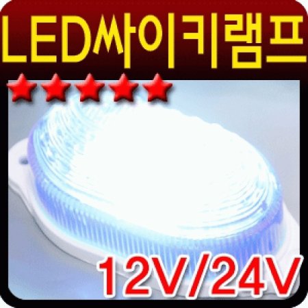 LED 1 Űܰλ ɼ 3