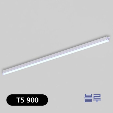 T5 LED Į 15W 900  KC