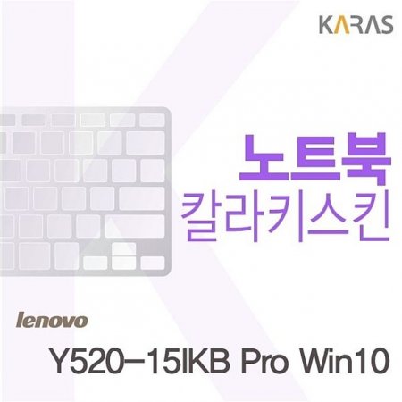 Y520-15IKB Pro Win10  ĮŰŲ